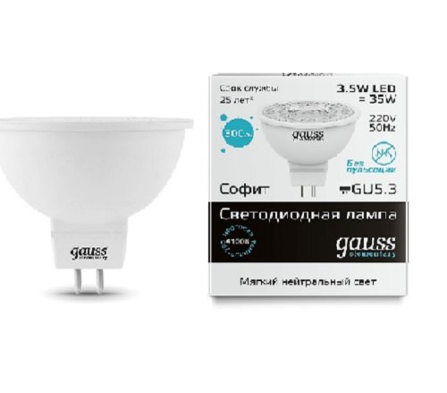 Лампа светодиодная Gauss Elementary MR16 Софит GU5.3 220В 3,5Вт 300Лм 4100К 50х45мм фото Лампа светодиодная Gauss Elementary MR16 Софит GU5.3 220В 3,5Вт 300Лм 4100К 50х45мм картинка